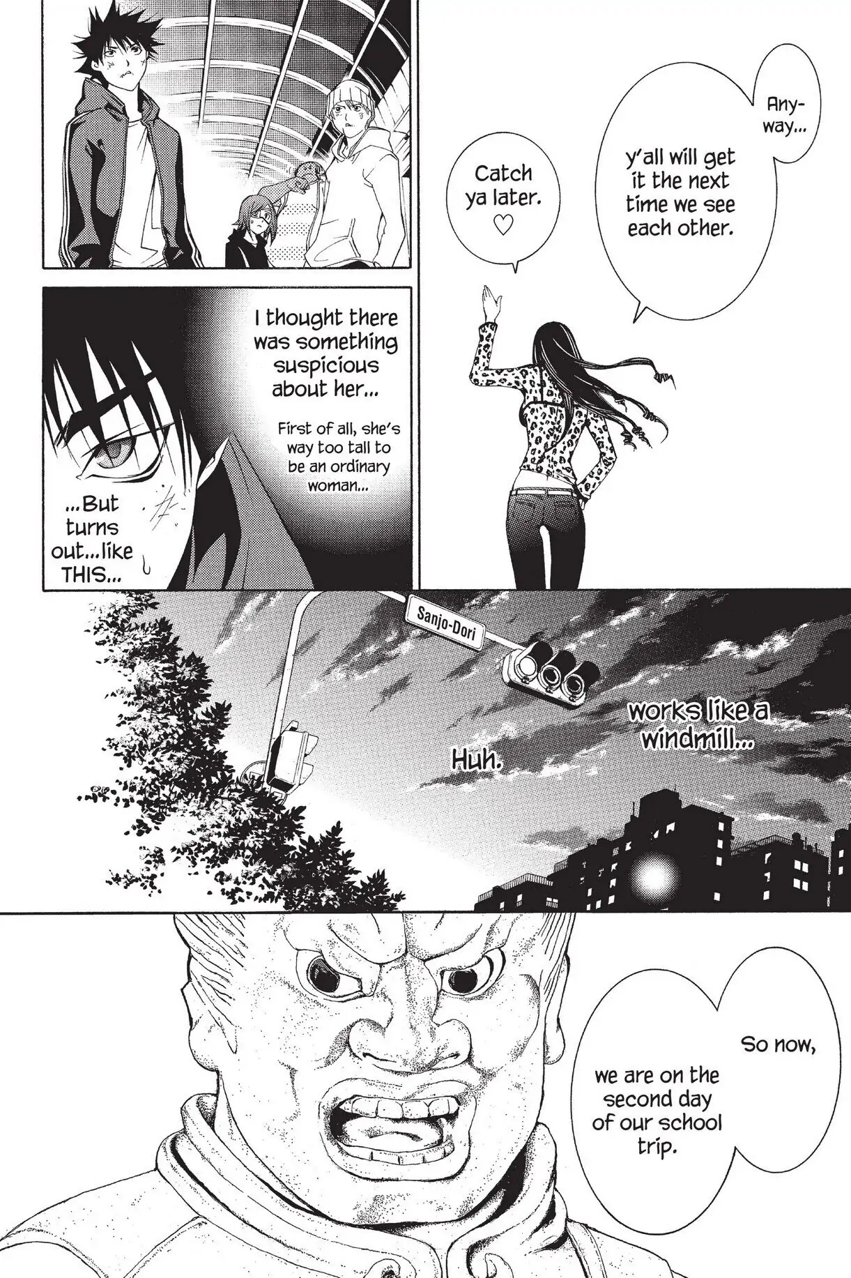 Air Gear Chapter 96 image 20